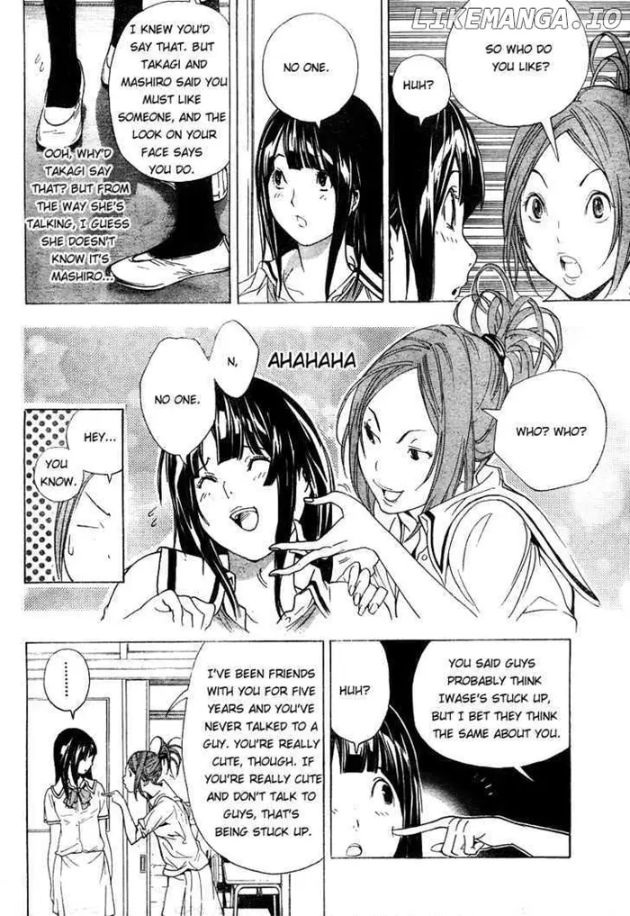 Baku Chapter 7 image 08_optimized